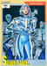 Marvel Universe 1991 - 021 - Silver Sable Vintage Trading Card Singles Impel