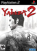 Yakuza 2 - Playstation 2 - Complete Video Games Sony   