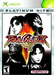 Soul Calibur II - Xbox - in Case Video Games Microsoft   