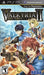 Valkyria Chronicles II - Playstation Portable - Complete Video Games Sony   