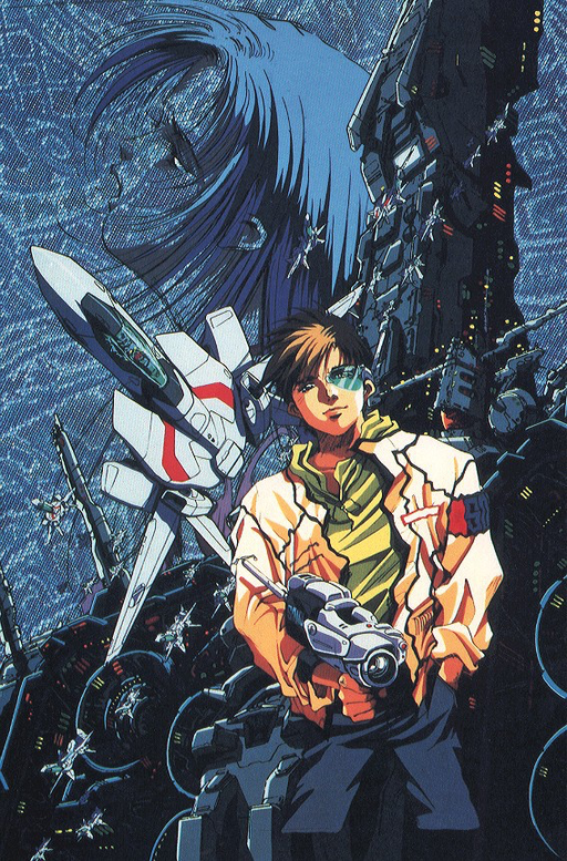 Macross II: Season 1 - VHS Media Heroic Goods and Games   