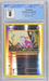 Pokemon - Rattata - Evolutions 2016 Reverse Holo - 8.0 Vintage Trading Card Singles Pokemon   