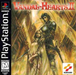 Vandal Hearts II - Playstation 1 - Complete Video Games Sony   
