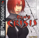 Dino Crisis - Playstation 1 - Complete Video Games Sony   