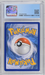 Pokemon - Machoke - Reverse Holo - Evolutions 2016 - CGC 8.0 Vintage Trading Card Singles Pokemon   
