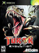 Turok - Evolution - Xbox - in Case Video Games Microsoft   