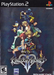 Kingdom Hearts II - Playstation 2 - Complete Video Games Sony   