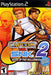 Capcom vs SNK 2 - Playstation 2 - Complete Video Games Sony   
