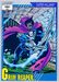 Marvel Universe 1991 - 063 - Grim Reaper Vintage Trading Card Singles Impel