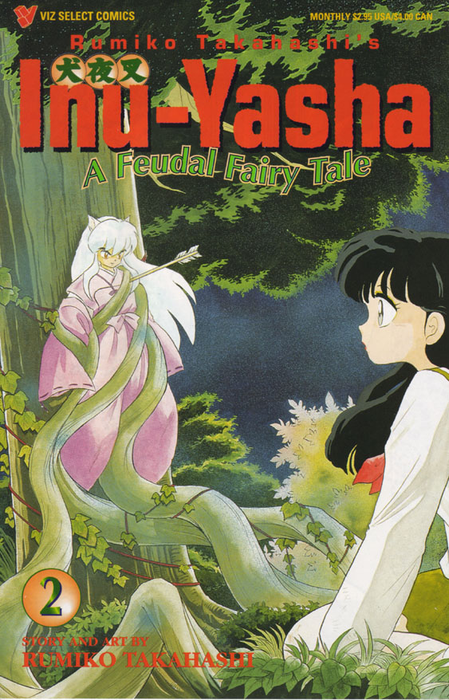 Inu-Yasha: A Feudal Fairy Tale: Part One #02 Comics Viz   