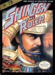 Shingen the Ruler - NES - Loose Video Games Nintendo   