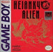 Heiankyo Alien - Game Boy - Loose Video Games Heroic Goods and Games   