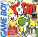 Yoshi - Game Boy - Loose Video Games Heroic Goods and Games   