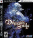 Demon's Souls - Playstation 3 - Complete Video Games Sony   