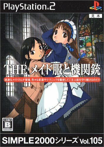 Simple 2000 Vol 105 - The Maid Clothes and Machine Gun - Playstation 2 - Complete - Japanese Video Games Sony   